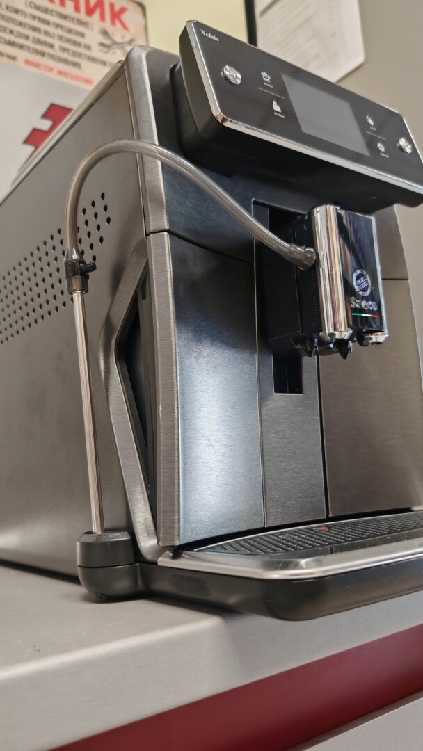 Saeco Xelsis SM7786 - Image 7