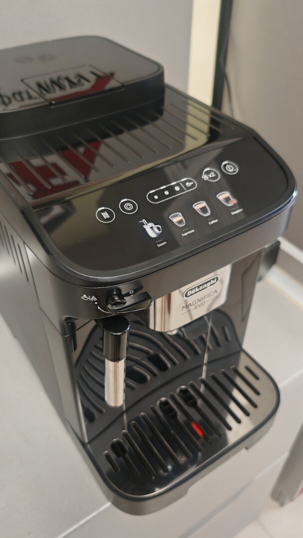 Delonghi Magnifica EVO ECAM290.22 - изчерпана - Image 4