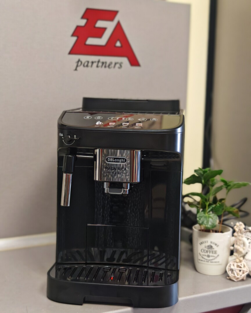 Delonghi Magnifica EVO ECAM290.22 - изчерпана